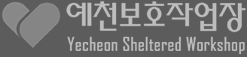 처음으로